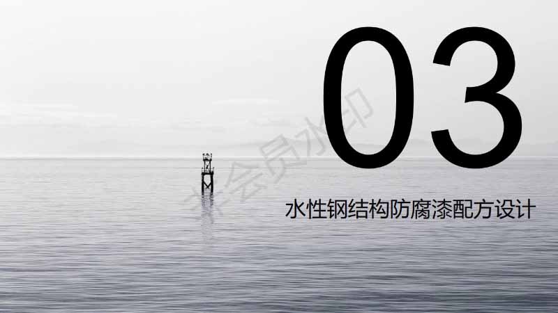 yd2221云顶(中国)品牌_image4729