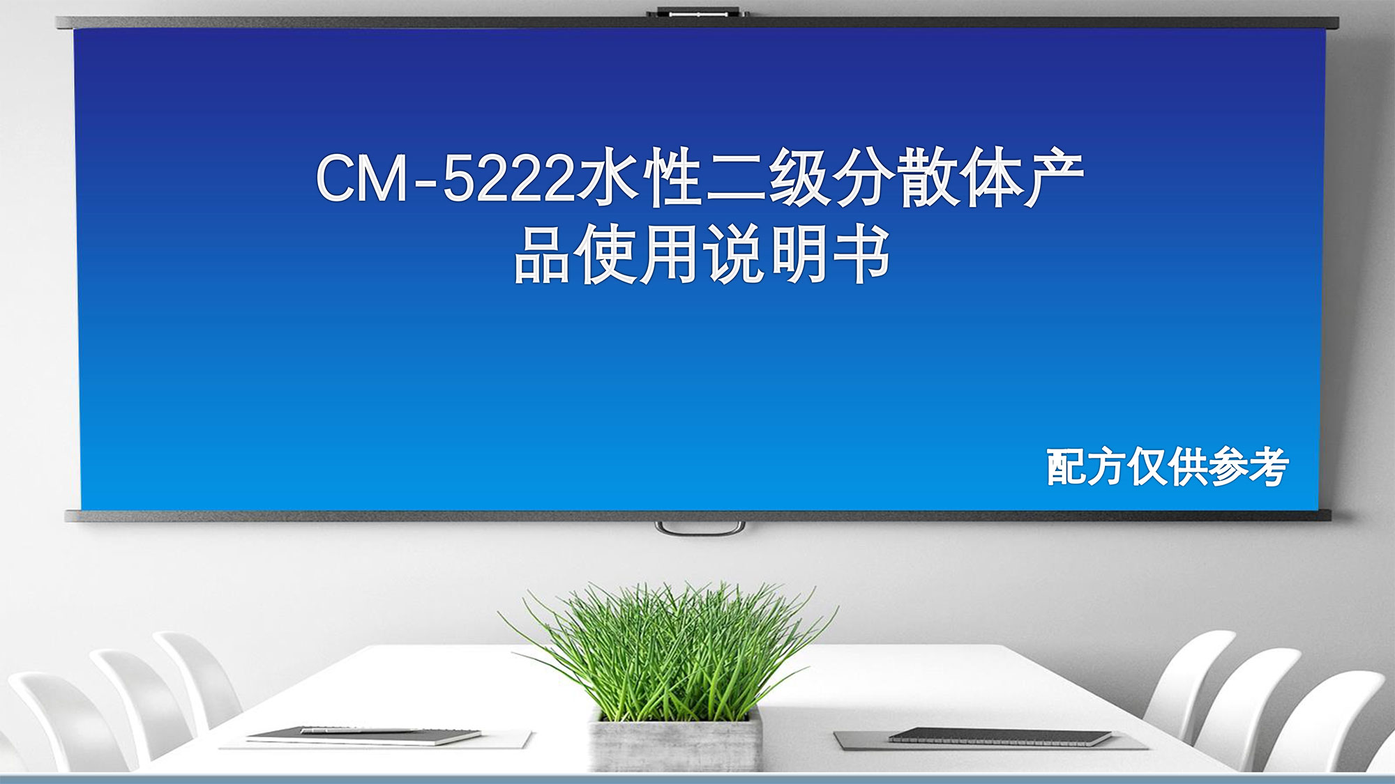 yd2221云顶(中国)品牌_活动3757
