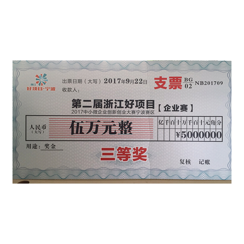 yd2221云顶(中国)品牌_公司5994