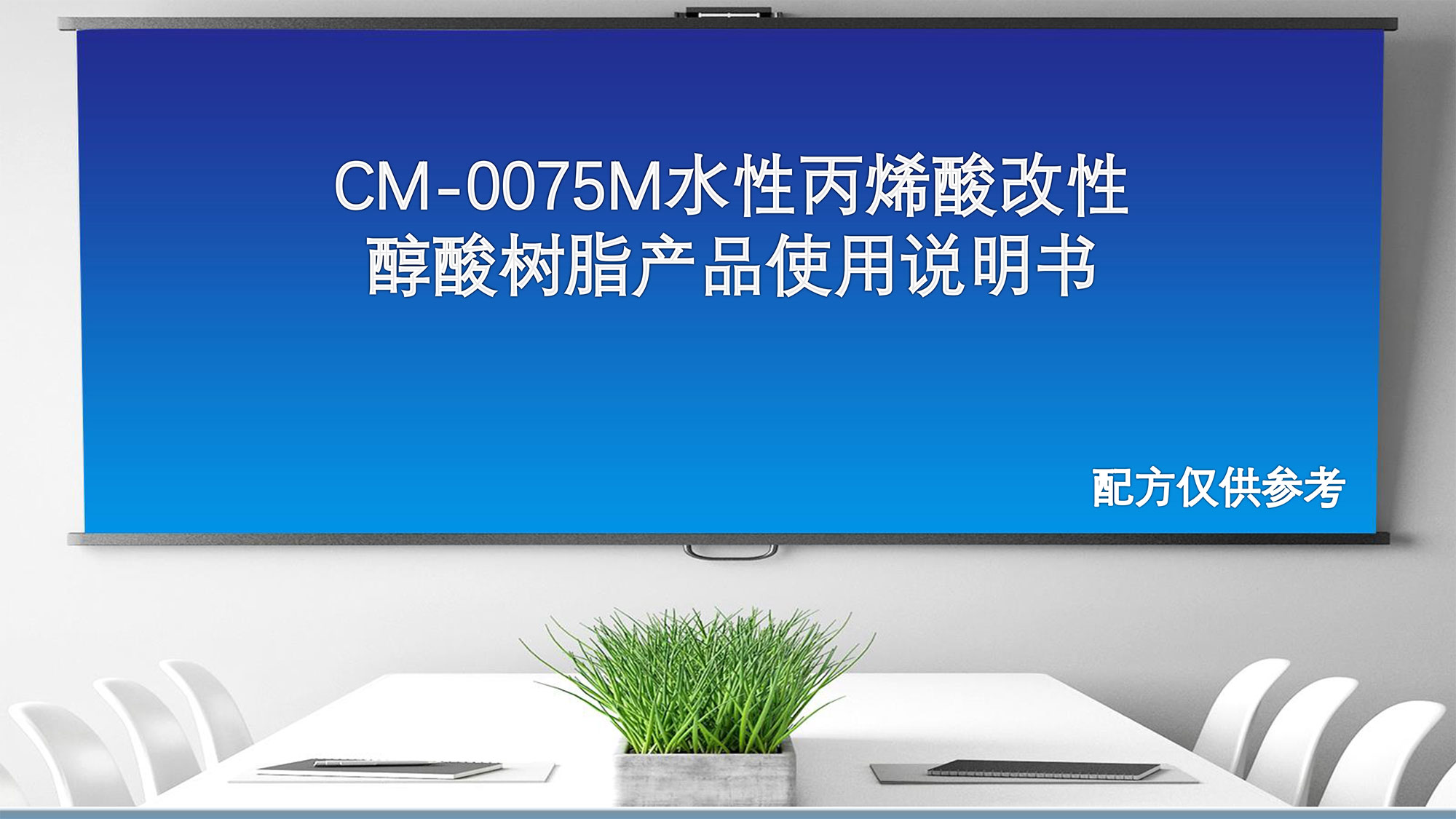 yd2221云顶(中国)品牌_项目6874