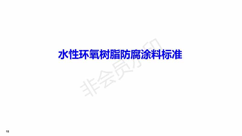 yd2221云顶(中国)品牌_产品3425